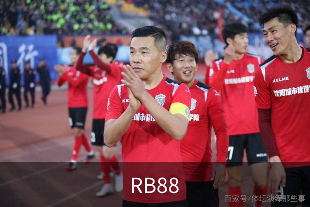 RB88平台介绍图片